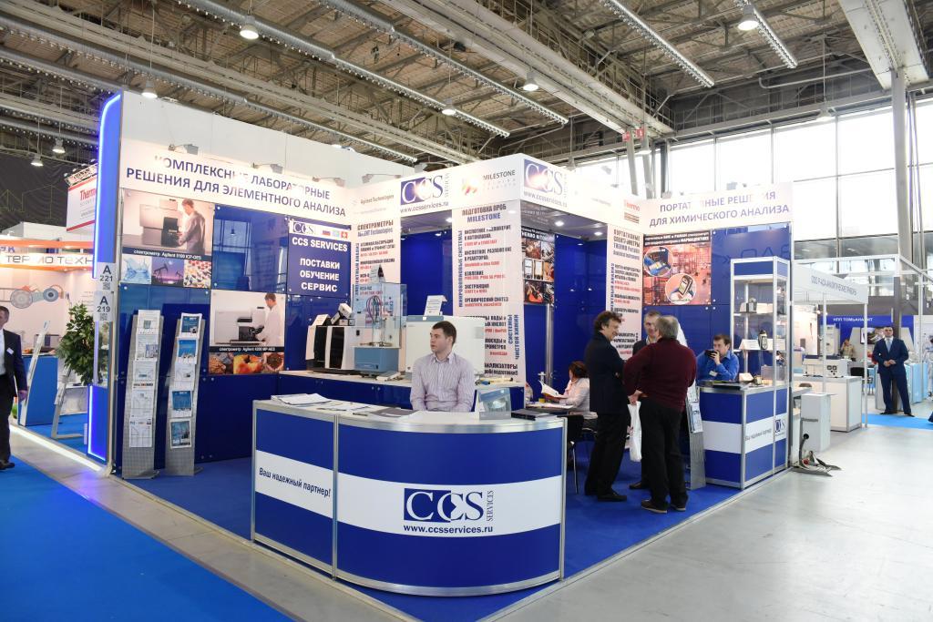 Аналитика-Экспо