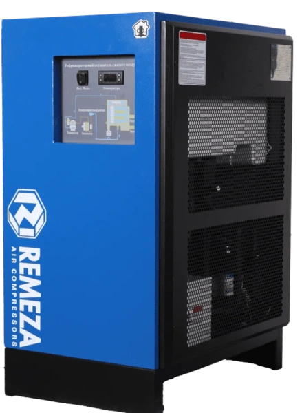 Рефрижераторный осушитель RFD300